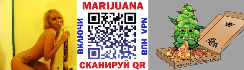 Купить наркотики цена Нягань COCAIN МАРИХУАНА