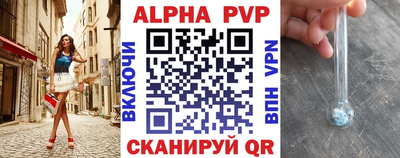 A PVP СК  Нягань 