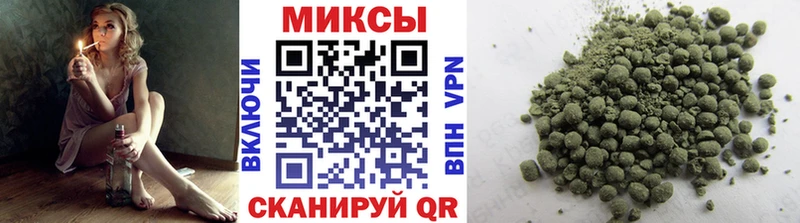 Бутират бутик Нягань