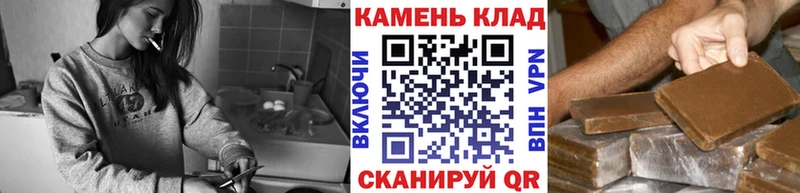 купить закладку  Нягань  мориарти какой сайт  ГАШ Premium 