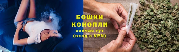 метадон Абаза