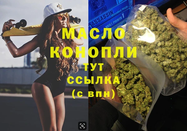 метадон Абаза