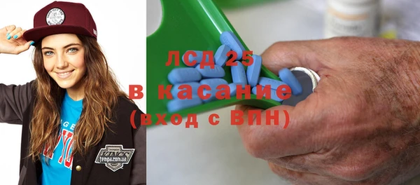 марки nbome Алзамай