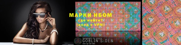 метадон Абаза