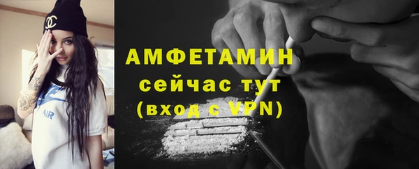 дистиллят марихуана Абдулино