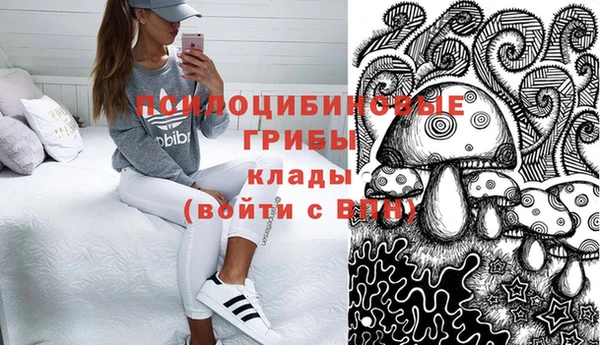 дистиллят марихуана Абдулино