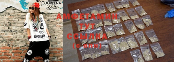 гидра Остров