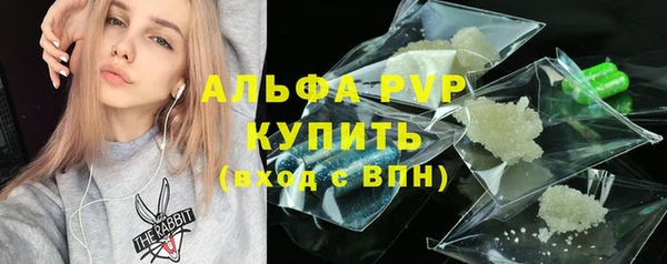 метадон Абаза