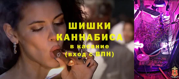 дистиллят марихуана Абдулино