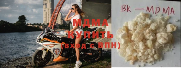 дмт Алексеевка