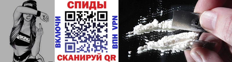 МЕТАМФЕТАМИН кристалл  Нягань 