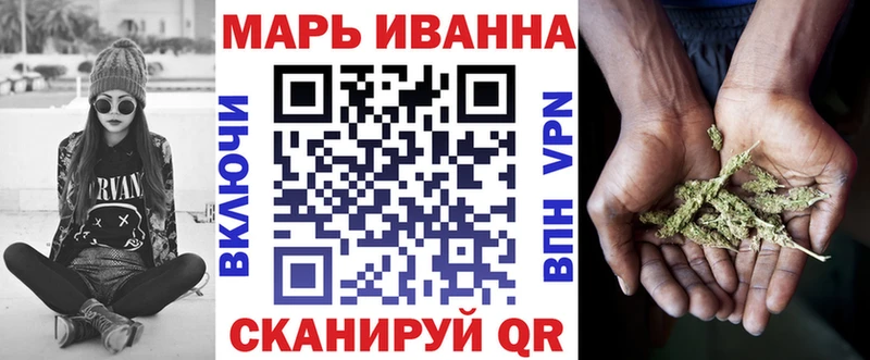 купить наркотик  Нягань  Бошки Шишки VHQ 
